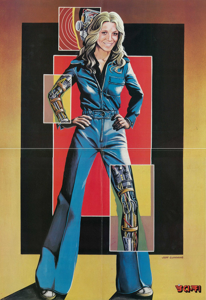 70s Sci-Fi Art — beatnikdaddio: the bionic woman. 1976.