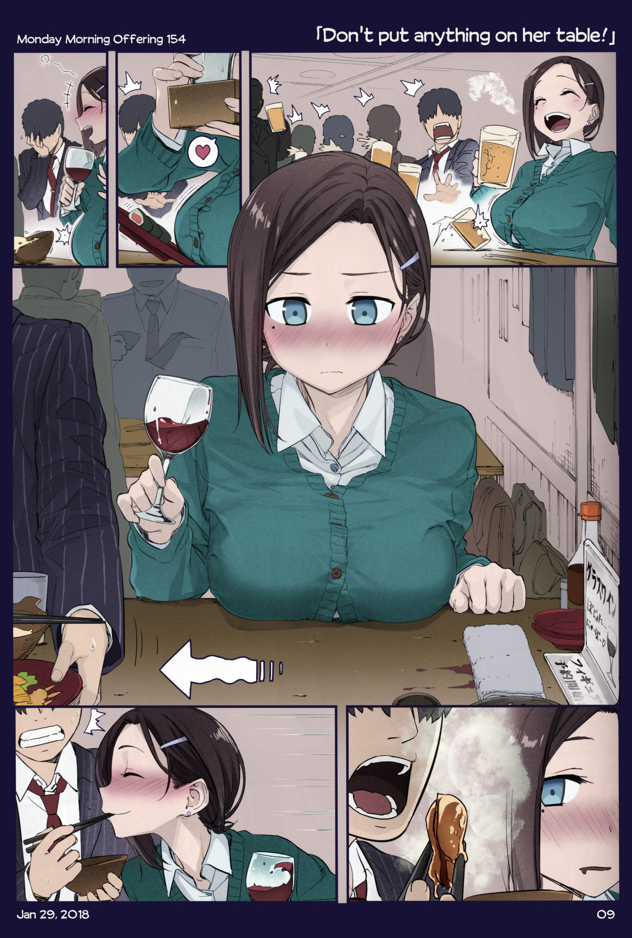 tawawa on monday curing the monday blues tawawa on monday curing the monday blues