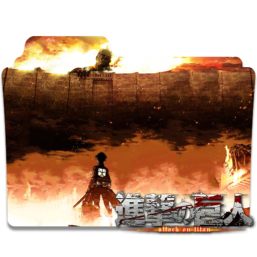 Featured image of post Attack On Titan Season 1 Folder Icon / Ummm, you forgot to list attack on titan: