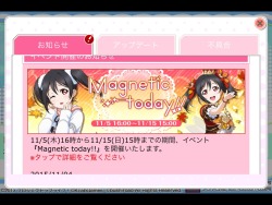 lovelivecommunity:  JP Event Notice - Nico