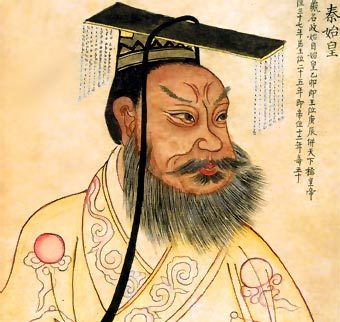 Emperor Qin Shi Huang Di and the Giant Fish,Qin Shi Huangdi is famous for being the first Emperor of