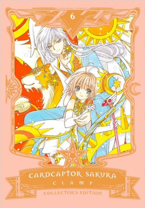 Cardcaptor Sakura Hardcover Collector’s Edition volume 1-9 by CLAMP