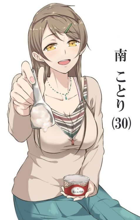yatchu:  (via 【画像】ラブライブ！で30歳になったμ’sメンバーが流行ってるみたいだけど：ひまねっと)