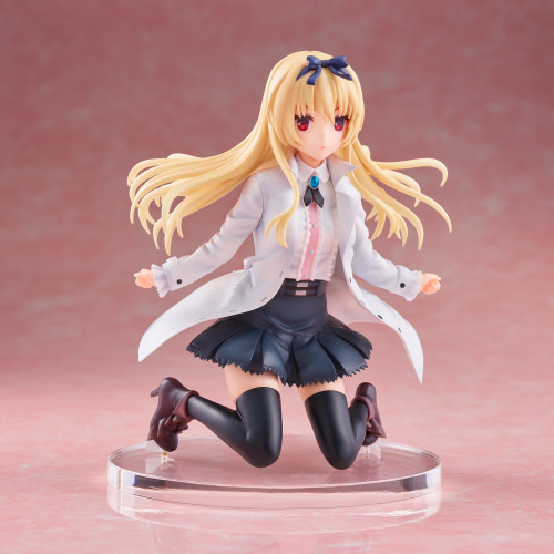 Arifureta Shokugyou de Sekai Saikyou - Yue Figure by Union Creative. Pre-order begins from 12 Februa