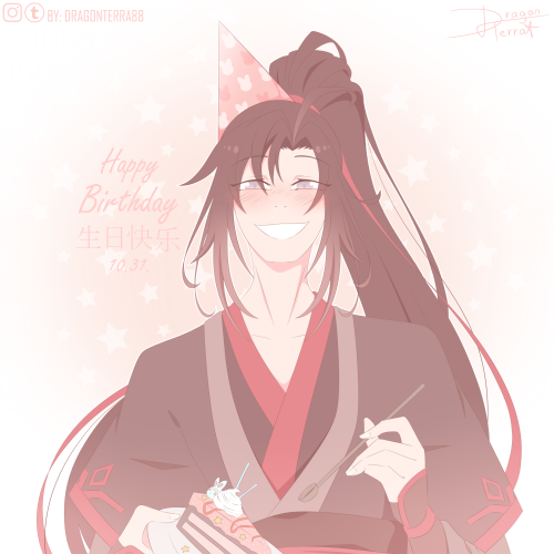 Xianxian B-day?  Xianxian B-DAY!!! . [ aaha I forgot to upload it here, but on my Instagram I p