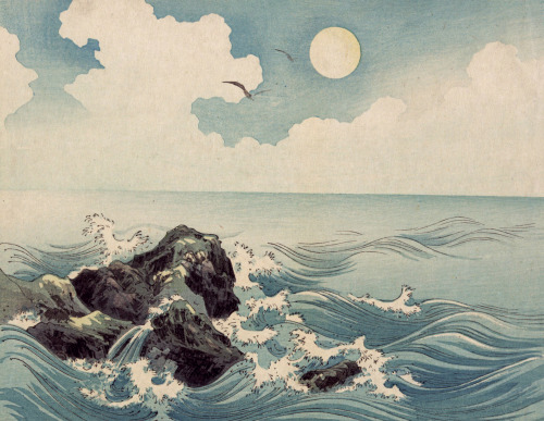 geritsel:Uehara Konen - Waves