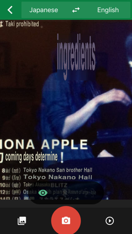 fionaapplerocks:I tried the Google translate thing again on an old Japanese tour poster, it actually