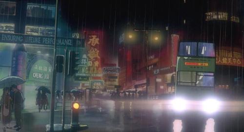 palm-txt:Ghost in the Shell. Dir. Mamoru Oshii. 1995.