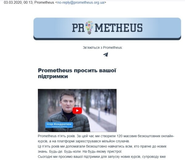 #Штумоз from Штумоз