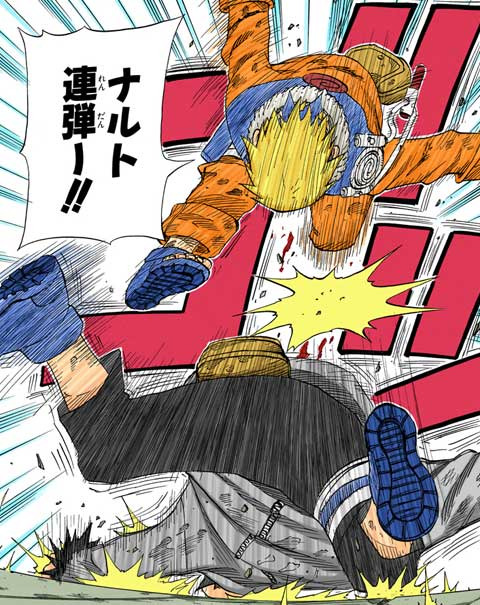 dattebaasa:  chūnin exams fights!