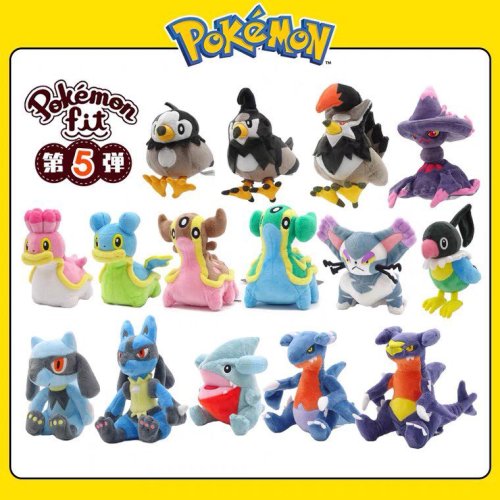 NEWS: We have confirmation a Pokemon sitting cuties set of Sinnoh Pokemon is being released. This me