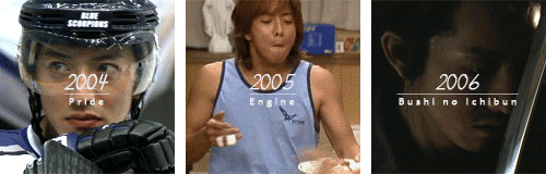 makezugiraiotoko:  Happy 41st Birthday to my one & only Kimura Captain! ♥ I wish you continue ru