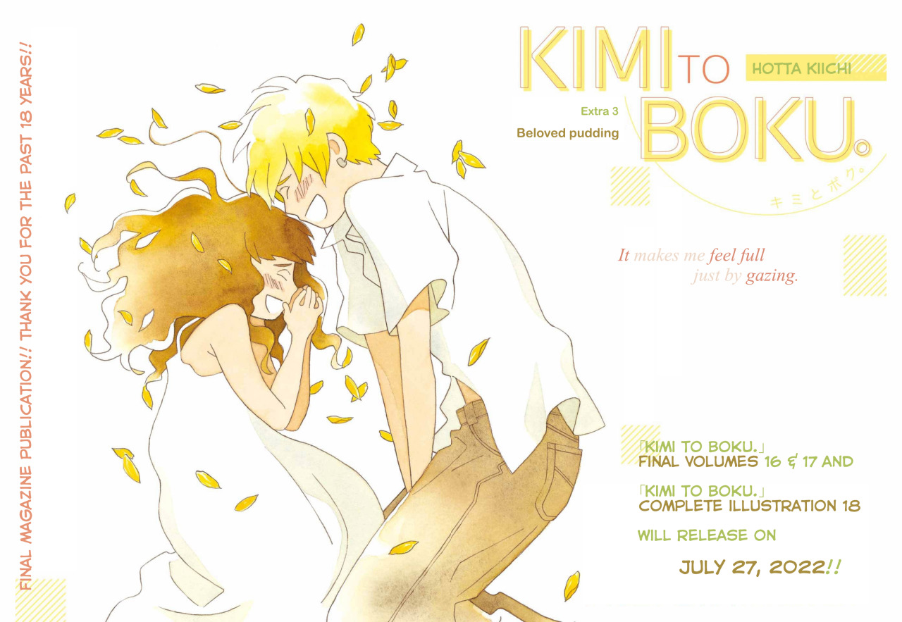 Kimi to Boku Complete Illustrations 18