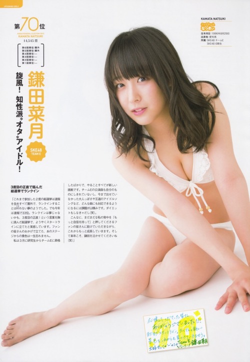 fukuroh2960:  AKB48総選挙！水着サプライズ発表2015