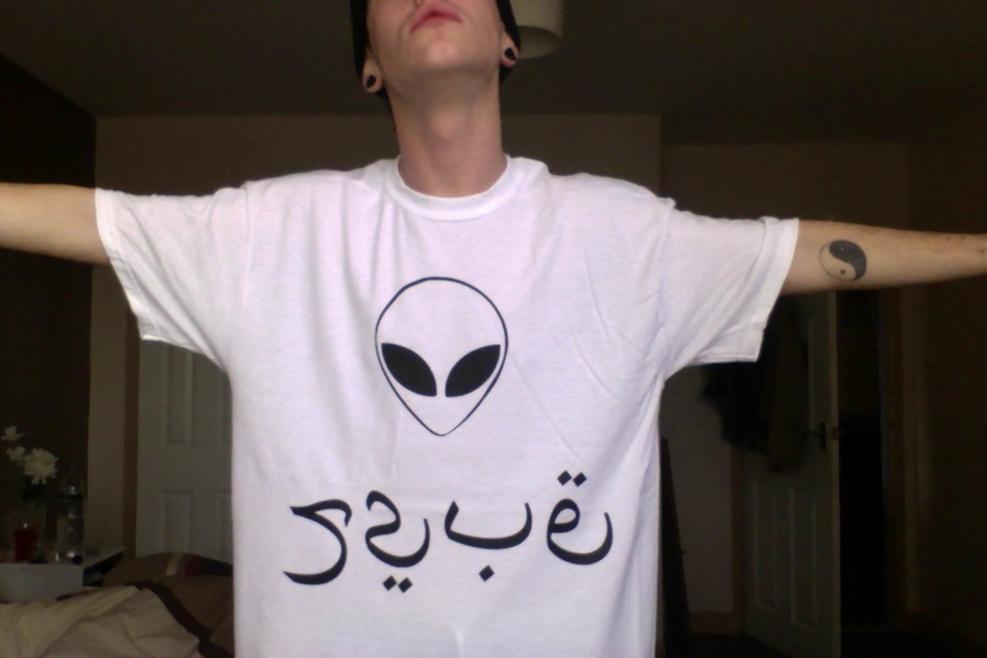 jamjars:  NEW TSHIRTS IN STOCK AT SPIKED APPAREL!  
