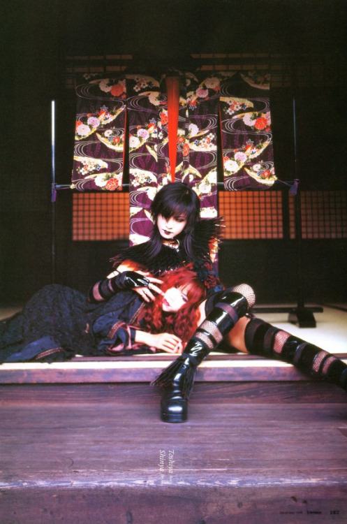 toshiya