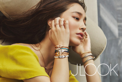 Lee Min Jung - JLook Magazine Pics