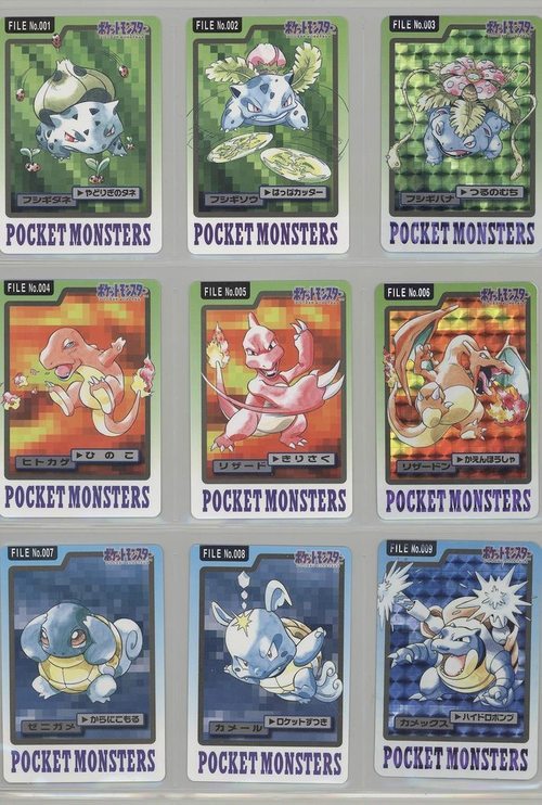 Alternate art of the original 151 Pokémon by Ken Sugimori