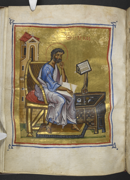 medievalpoc:The British Library Medieval Manuscripts blog recently posted about a 12th century Greek