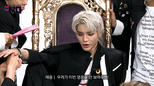 LimitlessTY — King Taeyong being pampered by his members