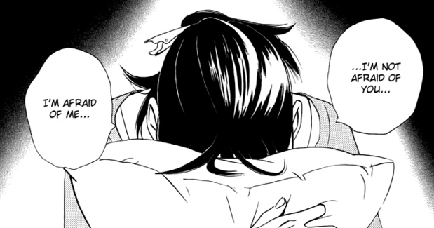 ごめんなさい