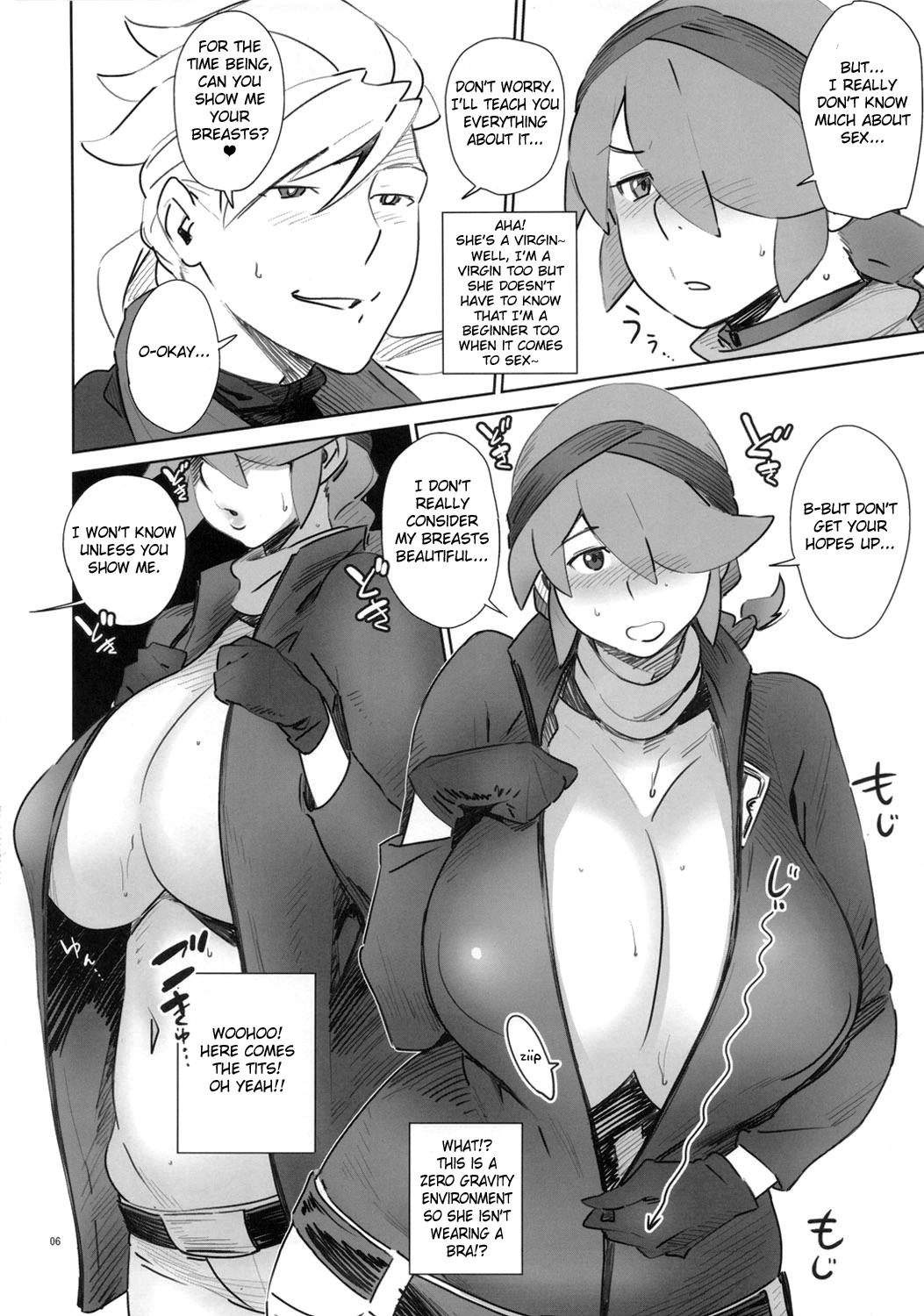 Adult&rsquo;s Gundam Age 2 - SeX-Rounder by Bobobo Part 1 of 2         Part