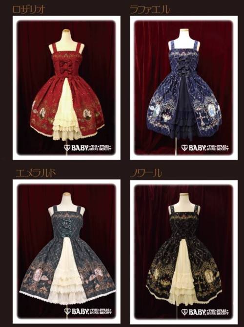 Elizabeth Bride of Death Series sold at BABY’S Osaka shop to celebrate their 15th Anniversary in Mar