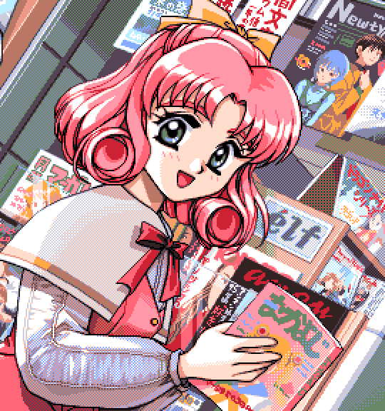 decadot: Kakyuusei – PC-98 – Elf (1996) Flirting with a Nakayoshi reader?