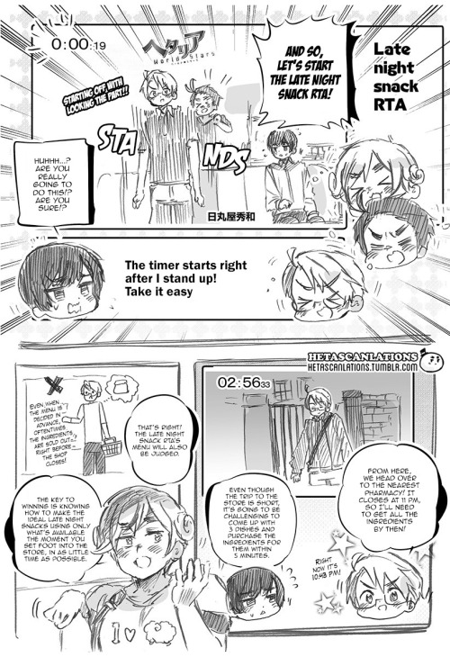  Hetalia World ☆ Stars - Chapter 422OriginalTranslation: spaghettifelice // donamoebaScanlation: don