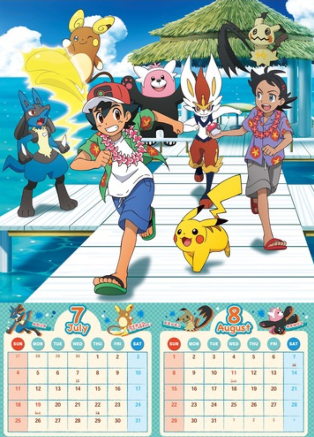 Pokémon Calendar 2021 - Pokémon Anime Updates - Unofficial