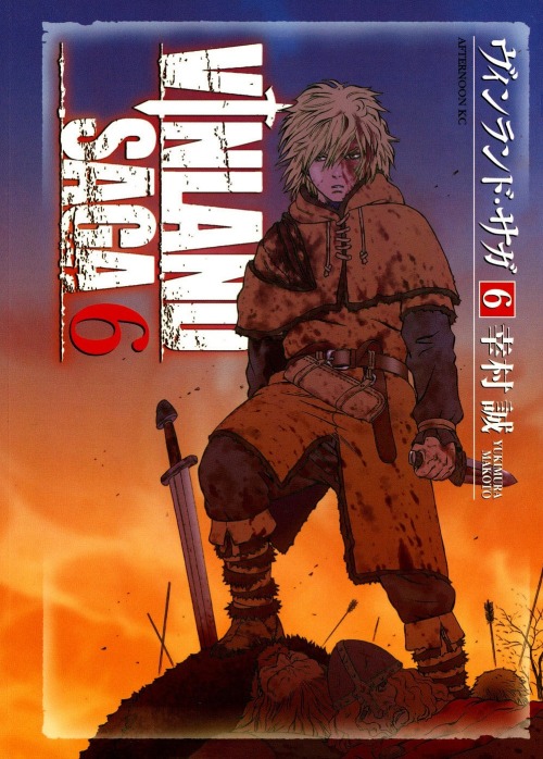  Vinland Saga - ヴィンランド･サガ adult photos