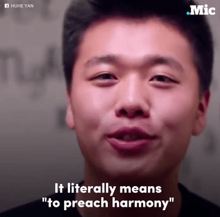 darlingkuma:  the-movemnt: Vandals tore down their names, so these students made a video celebrating themselves and their heritage (x) follow @the-movemnt   @bapmp3 !!!