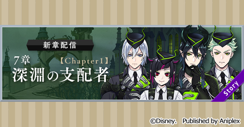 1  Chapter 2 - Kamisama Game - MangaDex