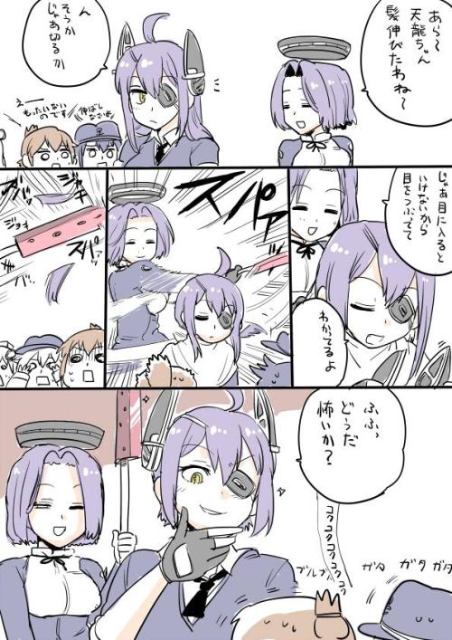 fileth:  Twitter / kireina_mochi: 天龍と龍田『散髪』 