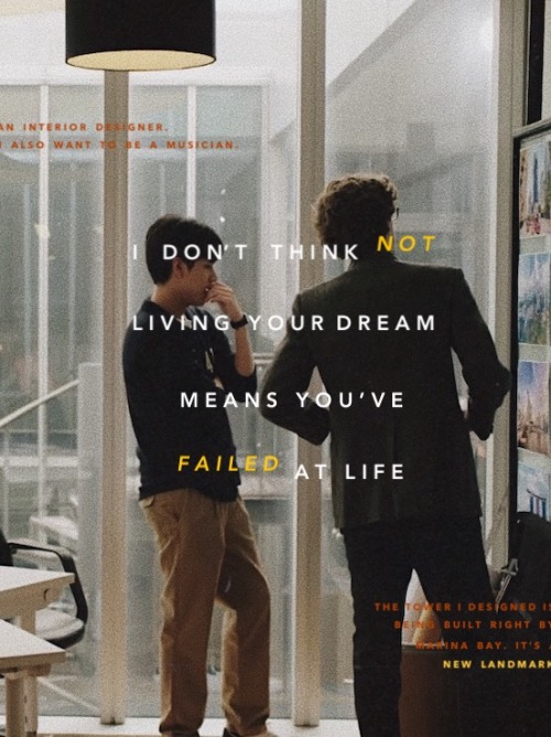 patprans:I don’t think not living your dream means you’ve failed at life. And I don&rsqu