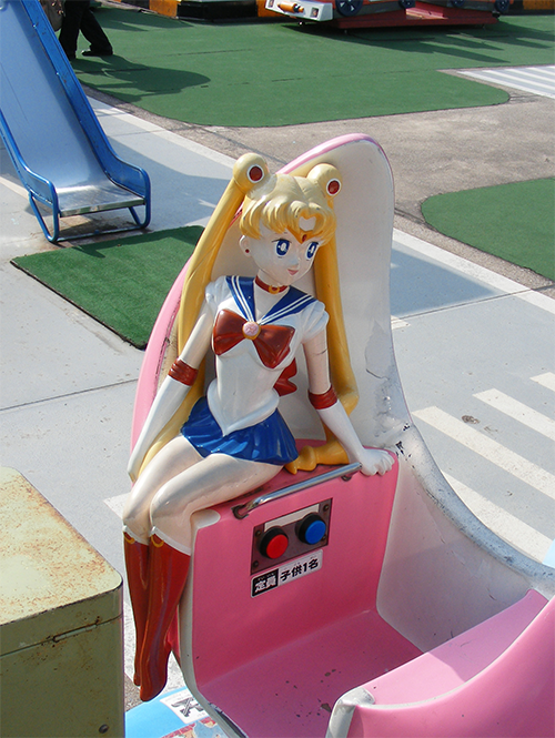 nakamorijuan:  Ride with Sailor Moon 