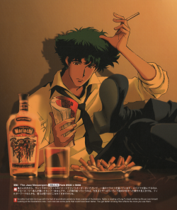 as-warm-as-choco: “Spike is reading a Kung-Fu book written by Bruce Lee himself”-Toshihiro Kawamoto (Cowboy Bebop’s character designer) 