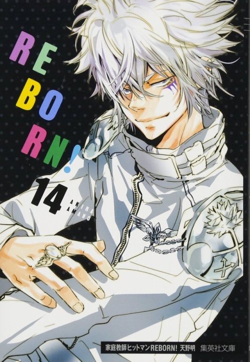 lokidtroika:  REBORN! new covers [1-10]