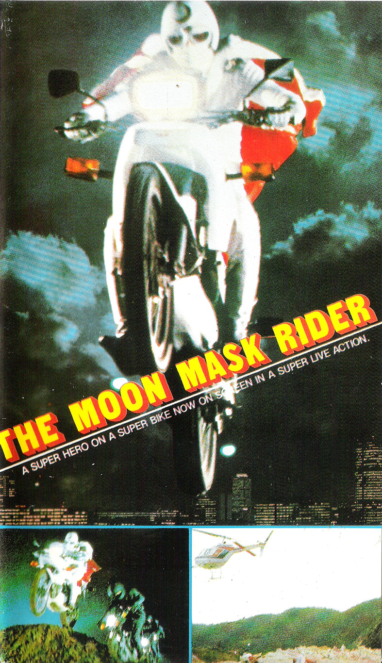 Fabulous Fandom Fun — vhs-ninja: The Moon Mask aka Gekko Kamen...
