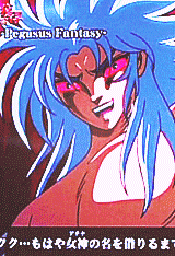 mas-de-saint-seiya:  Felicidades Saga 