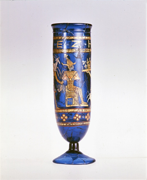 coolancientstuff: Polychromatic, gilded glass goblet of Meroitic manufacture excavated in Sedeinga, 