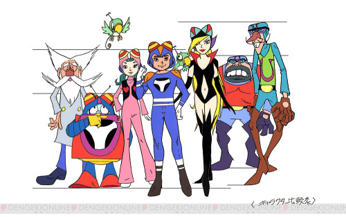 Scale chart of the main characters in Time Bokan.