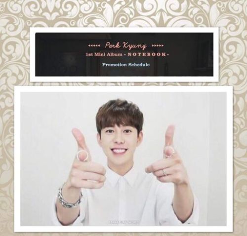 Park Kyung Will Release His First Solo Album!!!