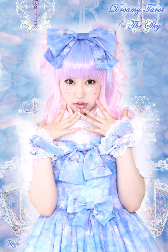 ☆magical girl☆