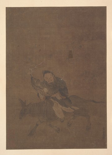 by Tong Rênyi, Metropolitan Museum of Art: Asian ArtFrom the Collection of A. W. Bahr, Purchase, Fle