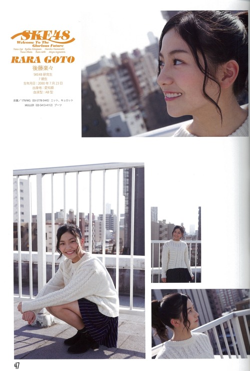 fujienyan: akbscan: 北川綾巴X熊崎晴香X小畑優奈X後藤楽々   BIG ONE GIRLS No.30 2015年12 月号（via. cist48)   &n