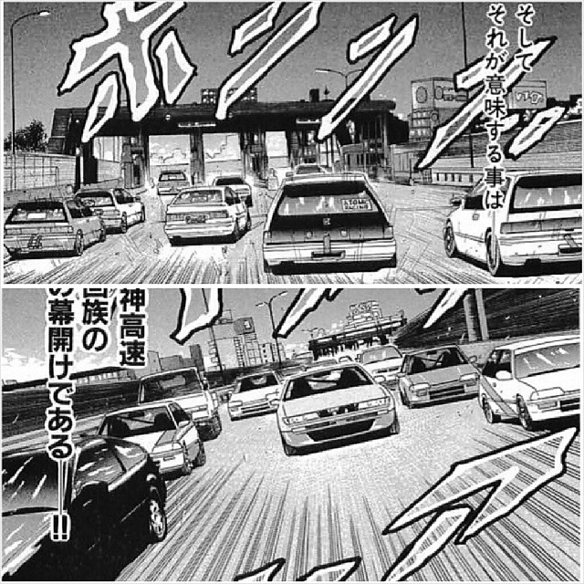 privaterunner:  Blasting thru the tolls #ナニワトモアレ #なにわ友あれ