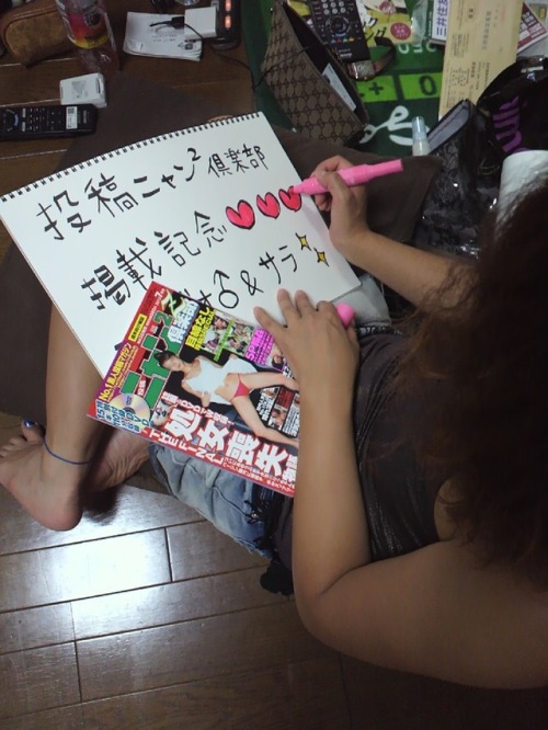 tsuboyan:(・∀・)ｲｲﾈ!!