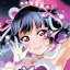 tsusima