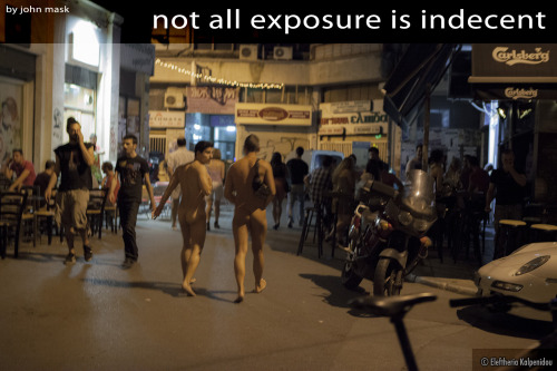 Not all exposure is indecent photo by Eleftheria Kalpenidou